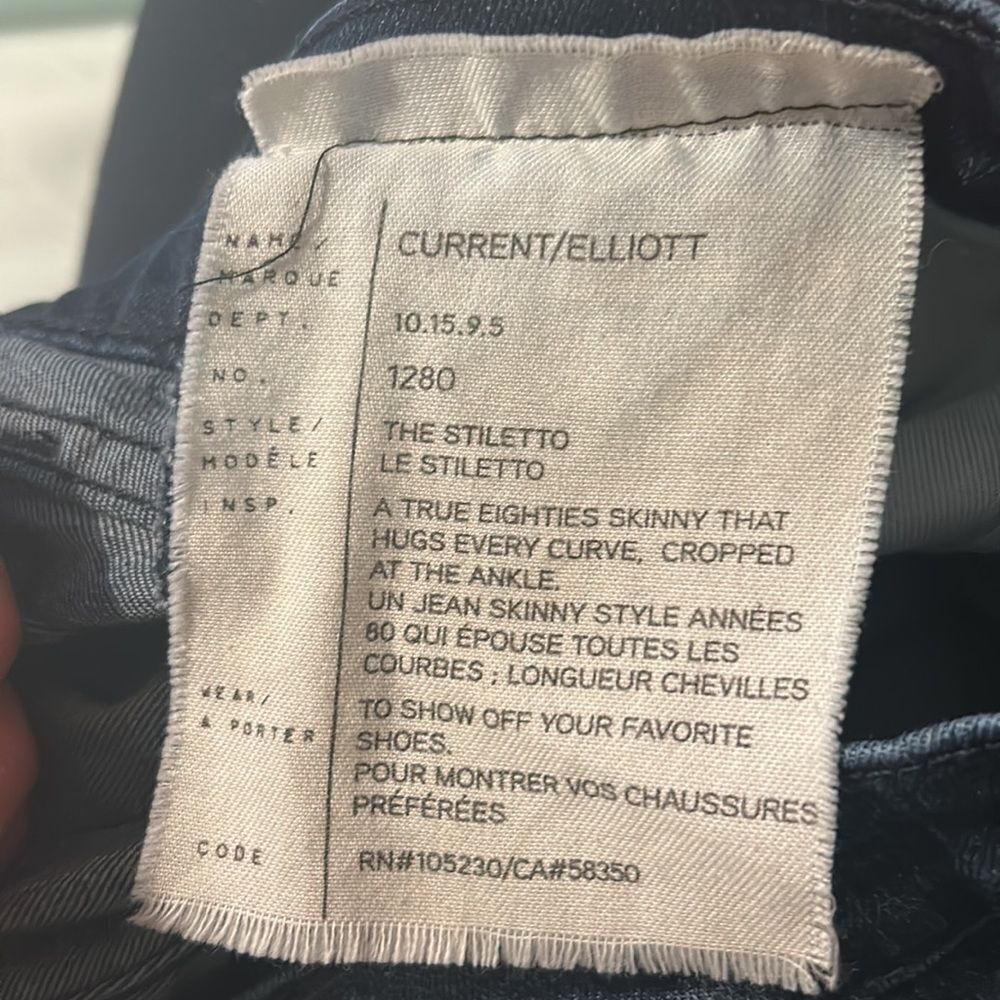 Current/Elliott Stiletto Patchwork Jeans - Picture 7 of 10